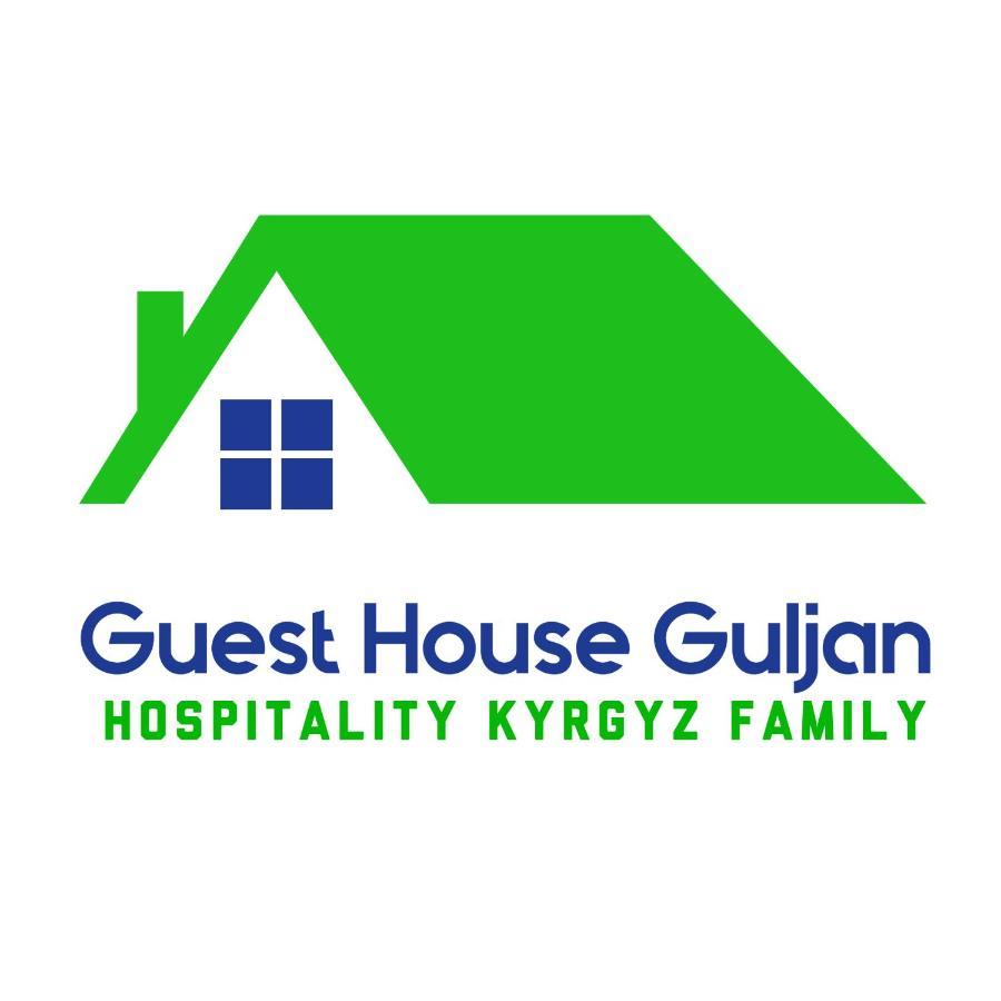 Guest House Guljan Bokonbayevo Εξωτερικό φωτογραφία